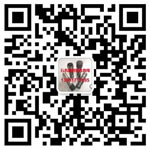 聲測管|鉗壓式聲測管|螺旋式聲測管-滄州市水蜜桃久久夜色精品一区聲測管廠家